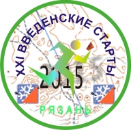 XXI открытые областные соревнования по СО бегом по заснеженному грунту "Введенские старты-2015"